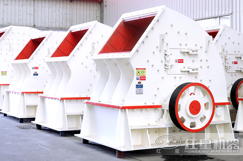 重錘式破碎機 重錘式破碎機