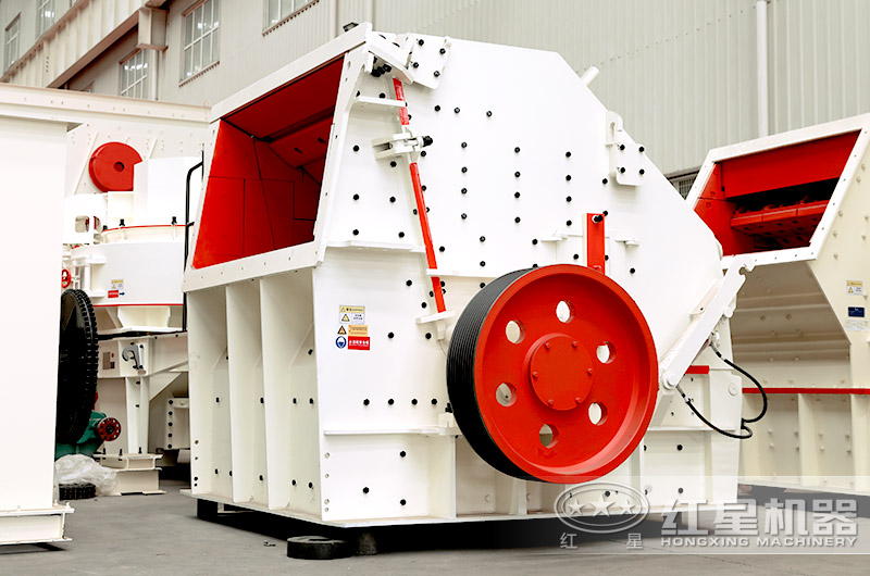 反擊式破碎機 反擊式破碎機