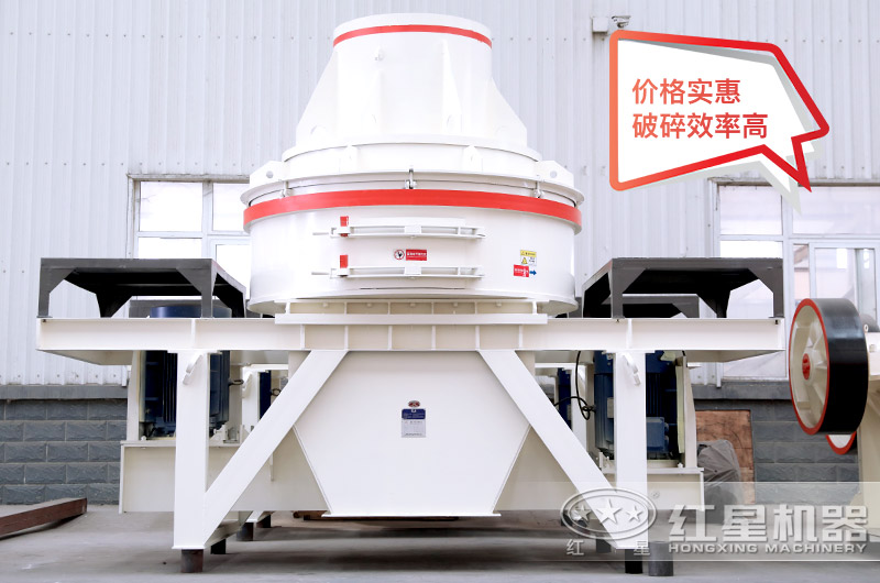 HX石頭磨沙機,適合產量較小的生產廠家 HX石頭磨沙機,適合產量較小的生產廠家