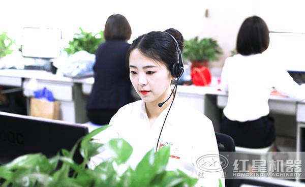 紅星機(jī)器竭誠(chéng)為您服務(wù)