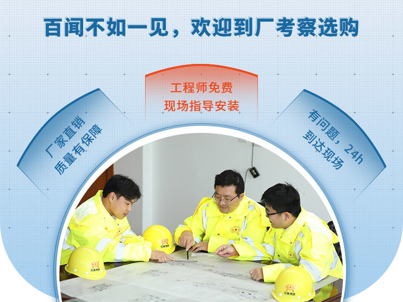 選購(gòu)大型碎石場(chǎng)生產(chǎn)線(xiàn)設(shè)備就到紅星機(jī)器 選購(gòu)大型碎石場(chǎng)生產(chǎn)線(xiàn)設(shè)備就到紅星機(jī)器