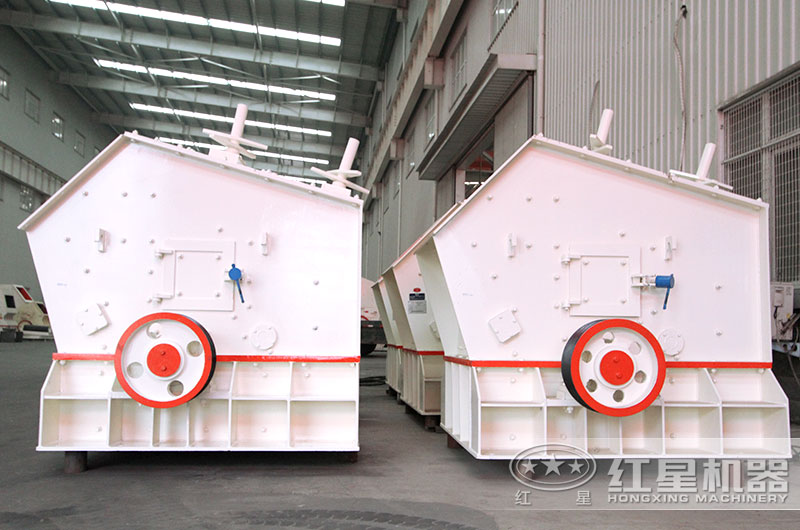 反擊式破碎機(jī) 反擊式破碎機(jī)