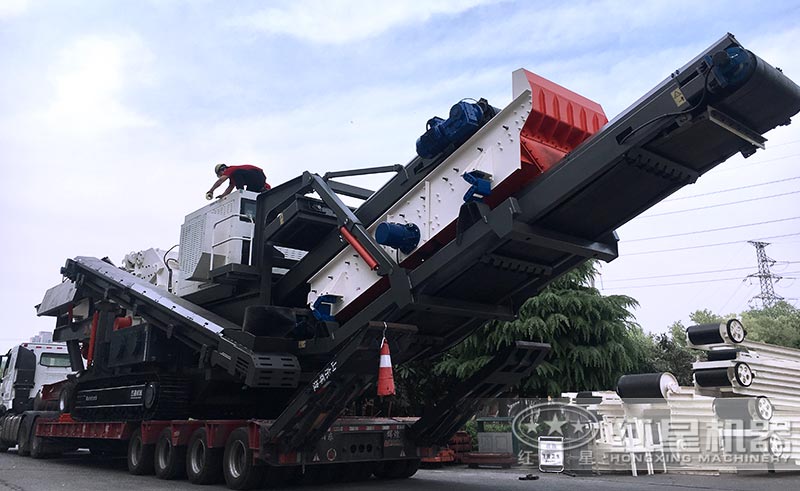 紅星移動式破碎站發(fā)貨圖 紅星移動式破碎站發(fā)貨圖
