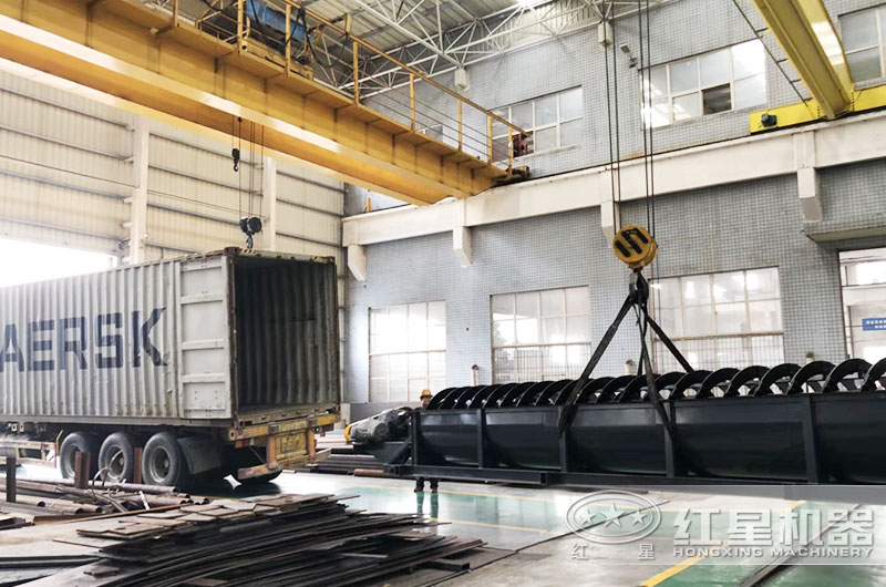 螺旋式洗砂機發貨 螺旋式洗砂機發貨