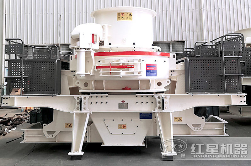 HVI1263直通沖擊式破碎機 HVI1263直通沖擊式破碎機