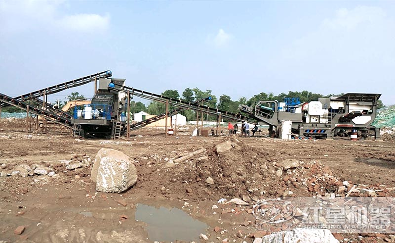 建筑垃圾處理設(shè)備—移動(dòng)顎破+移動(dòng)反擊破 建筑垃圾處理設(shè)備—移動(dòng)顎破+移動(dòng)反擊破