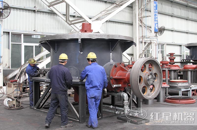 紅星廠家圓錐式破碎機生產中 紅星廠家圓錐式破碎機生產中