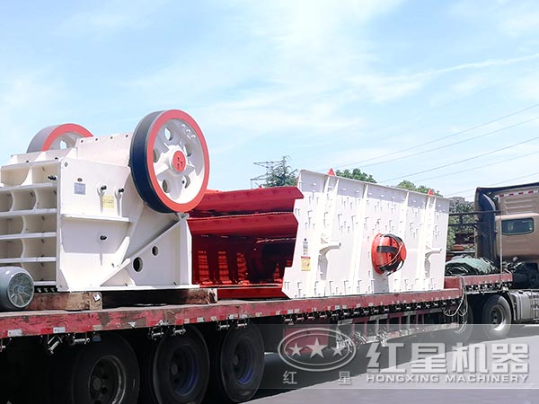 紅星機器粗碎機發貨圖