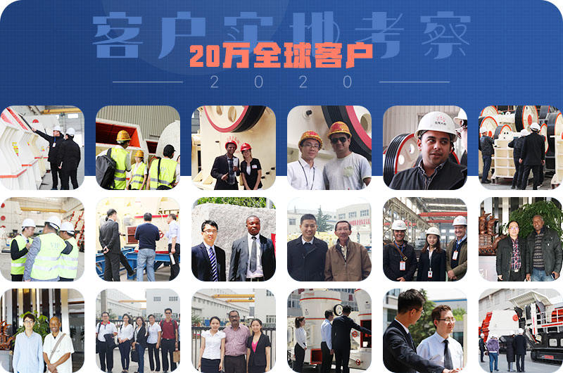 紅星配置現場 紅星配置現場