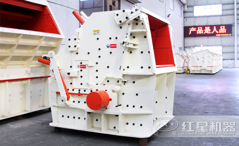 CI系列石灰石反擊破 CI系列石灰石反擊破