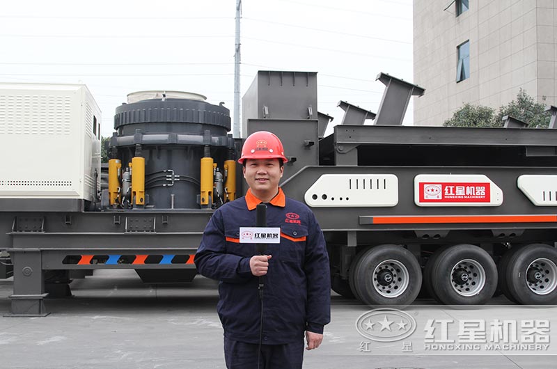 紅星機(jī)器移動(dòng)式破碎機(jī) 紅星機(jī)器移動(dòng)式破碎機(jī)
