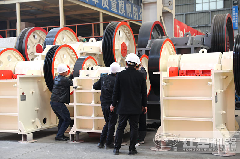 顎式礦山碎石機 顎式礦山碎石機