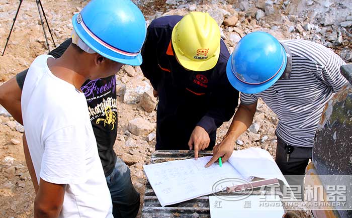 紅星技術(shù)經(jīng)理現(xiàn)場(chǎng)考察