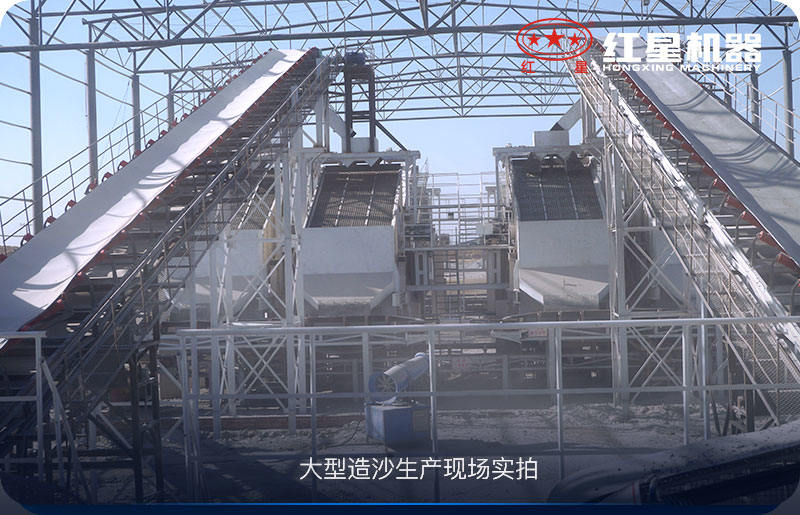 紅星配置生產(chǎn)現(xiàn)場 紅星配置生產(chǎn)現(xiàn)場