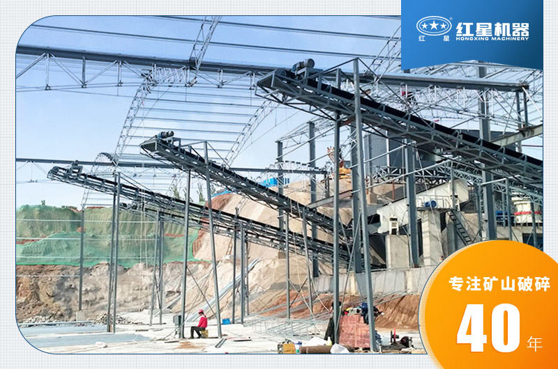 青石生產線安裝完成準備投產 青石生產線安裝完成準備投產