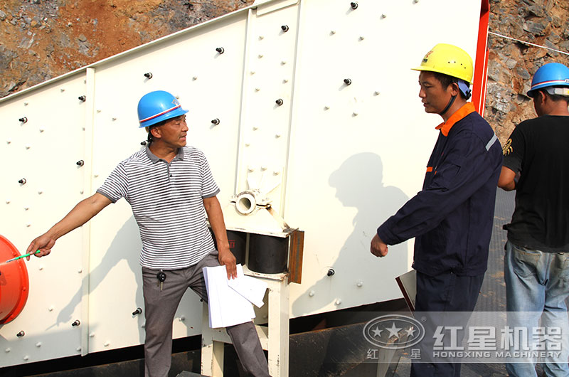 用戶實(shí)地考察 用戶實(shí)地考察