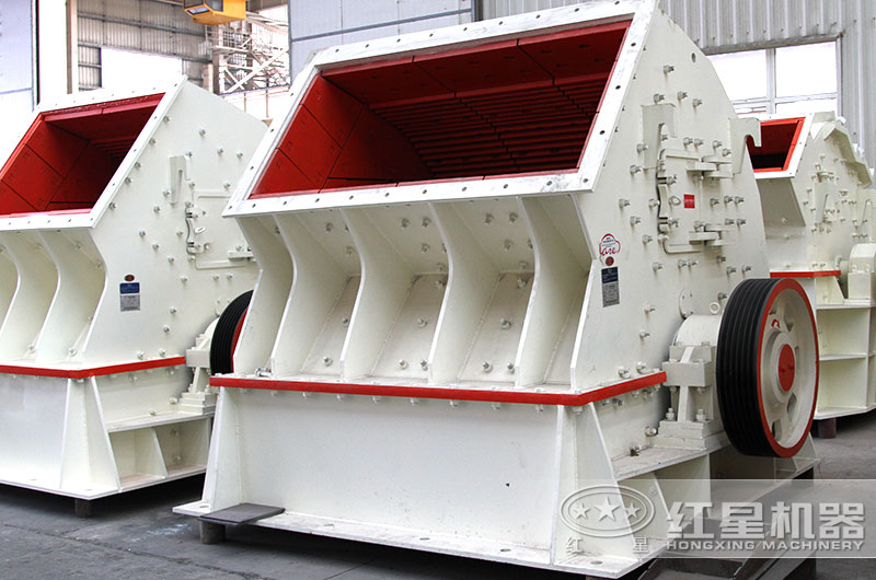 重錘式破碎機(jī)車間現(xiàn)貨 重錘式破碎機(jī)車間現(xiàn)貨