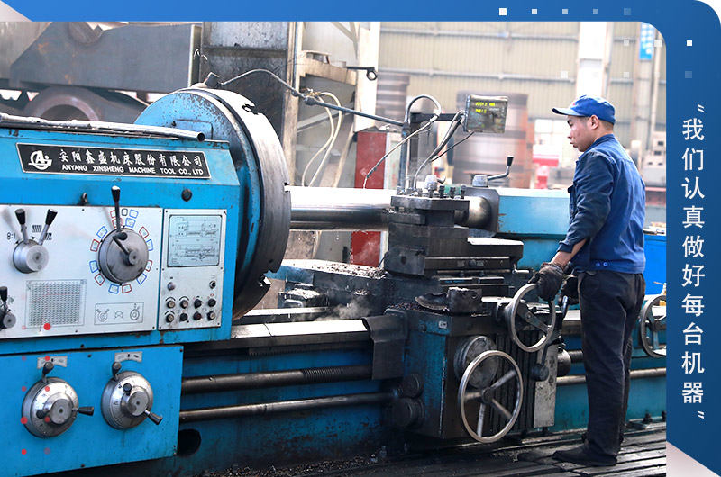 生產(chǎn)車間照 生產(chǎn)車間照