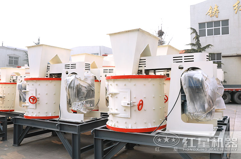 立軸復合破車間現貨 立軸復合破車間現貨