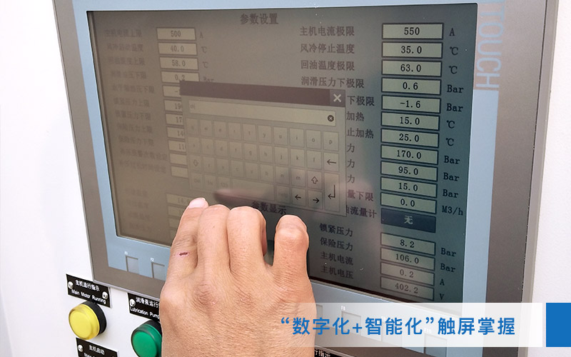 可移動石子破碎機，智能作業，安全可靠