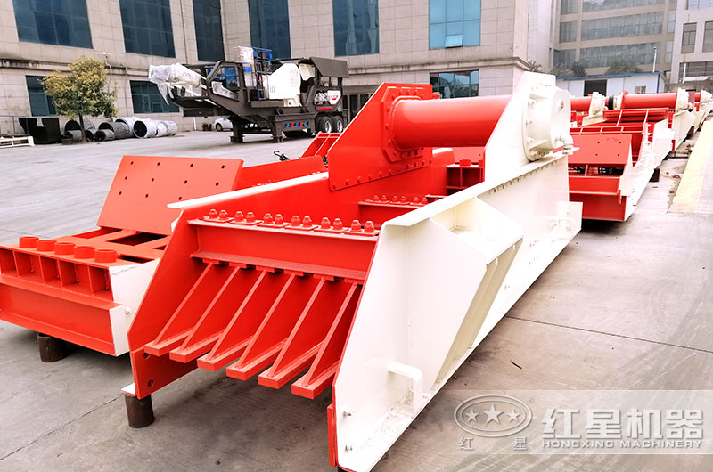 振動給料機 振動給料機