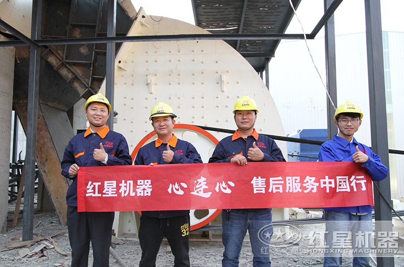 重錘式破碎機現場 重錘式破碎機現場