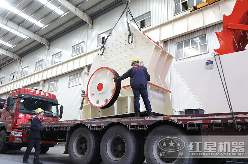 紅星重錘破發(fā)貨 紅星重錘破發(fā)貨