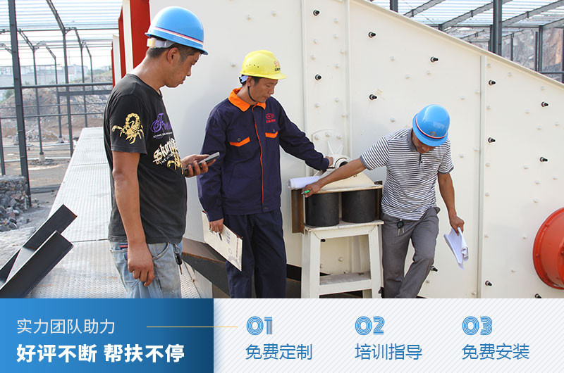 紅星機器廠家優惠多 紅星機器廠家優惠多