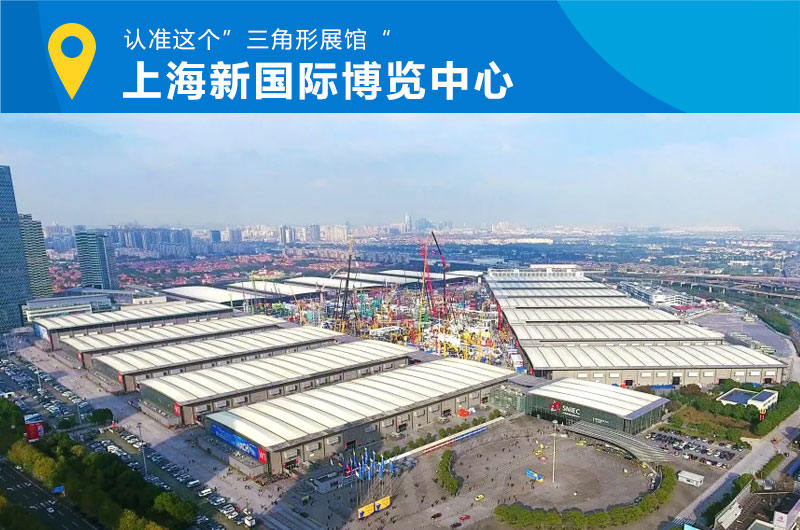 展館參觀 展館參觀