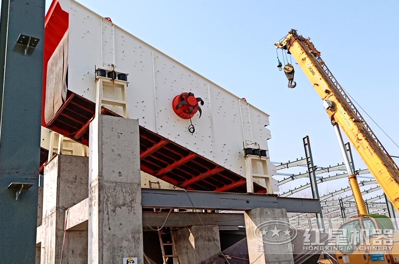 振動篩安裝現場 振動篩安裝現場