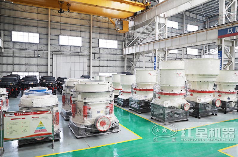 圓錐式破碎機車間現貨 圓錐式破碎機車間現貨