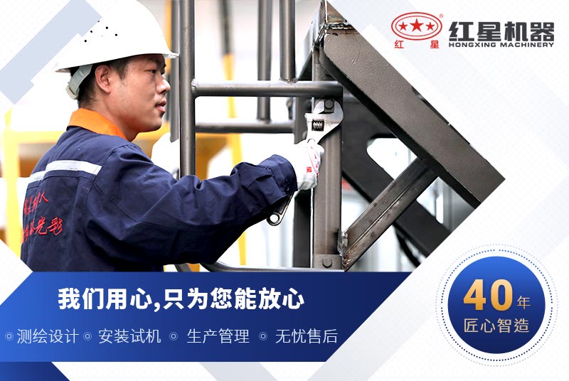 生產車間技術人員 生產車間技術人員