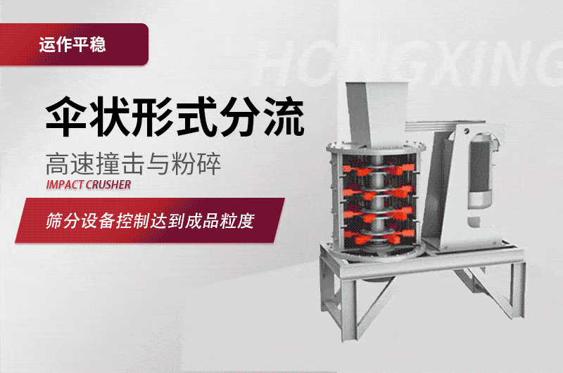 立式粉碎機(jī)結(jié)構(gòu)原理 立式粉碎機(jī)結(jié)構(gòu)原理