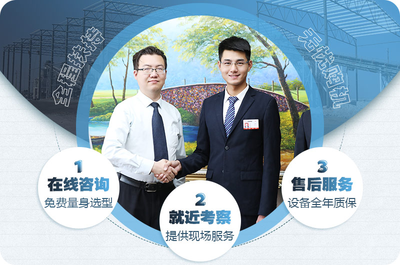 紅星廠家服務到位 紅星廠家服務到位