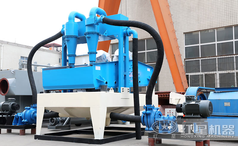 細沙回收機 細沙回收機