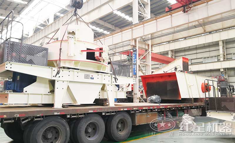 制砂機發貨 制砂機發貨