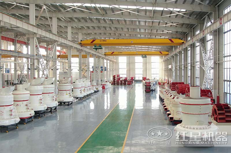 紅星廠家5R雷蒙磨車間 紅星廠家5R雷蒙磨車間