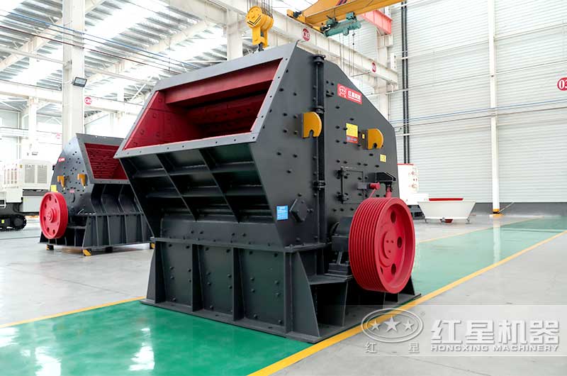 反擊式破碎機(jī) 反擊式破碎機(jī)