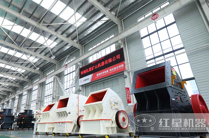 錘式破碎機(jī) 錘式破碎機(jī)