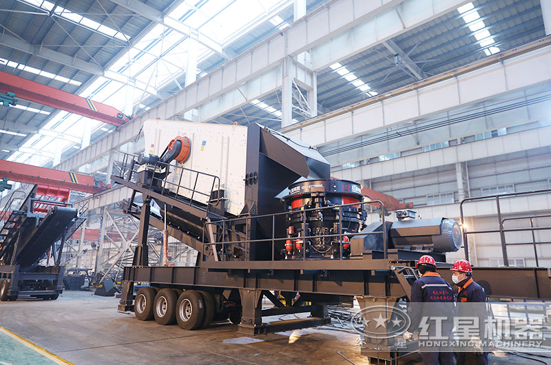 移動圓錐破碎機