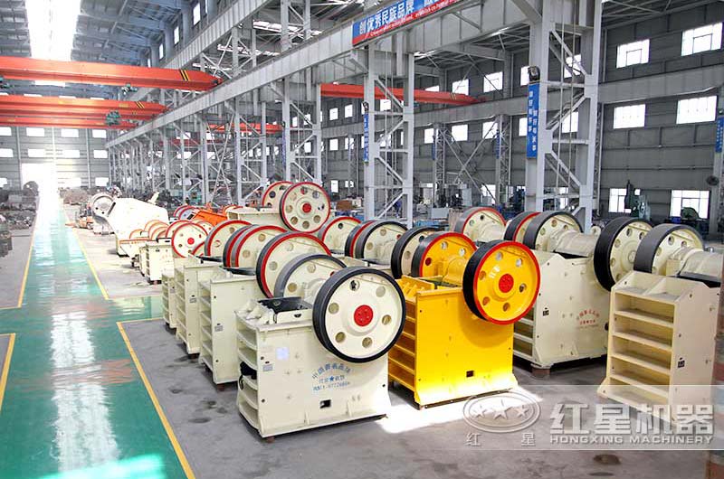 912鄂式破碎機(jī)車間 912鄂式破碎機(jī)車間