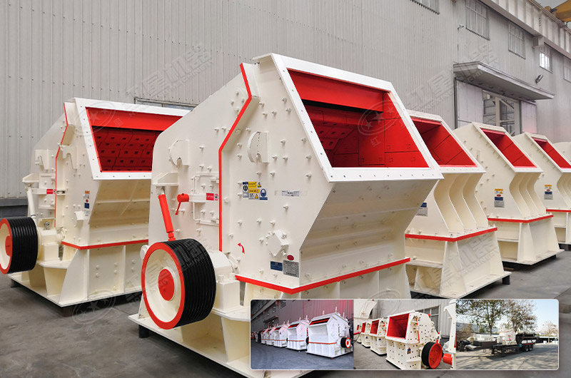 紅星機器反擊式破碎機歡迎大家咨詢