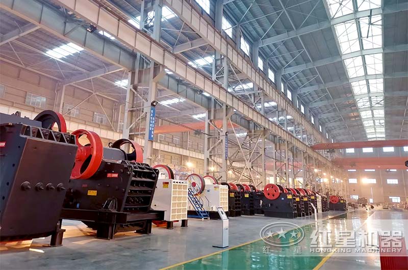紅星機器顎式破碎機廠家實拍