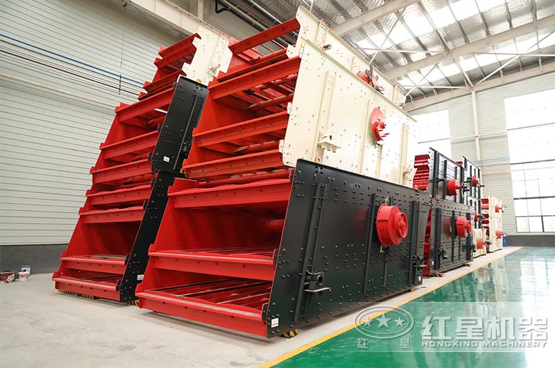 振動篩生產車間 振動篩生產車間