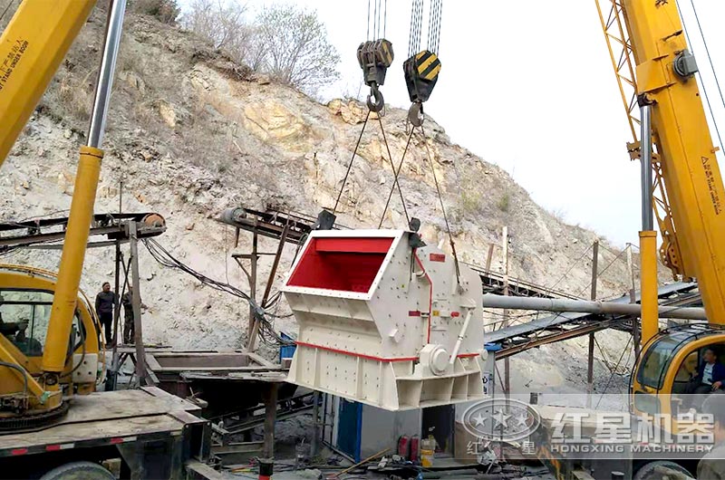 反擊破碎機現場 反擊破碎機現場