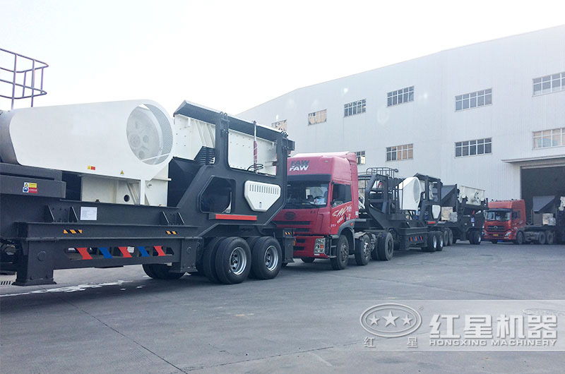 移動破碎站發貨 移動破碎站發貨