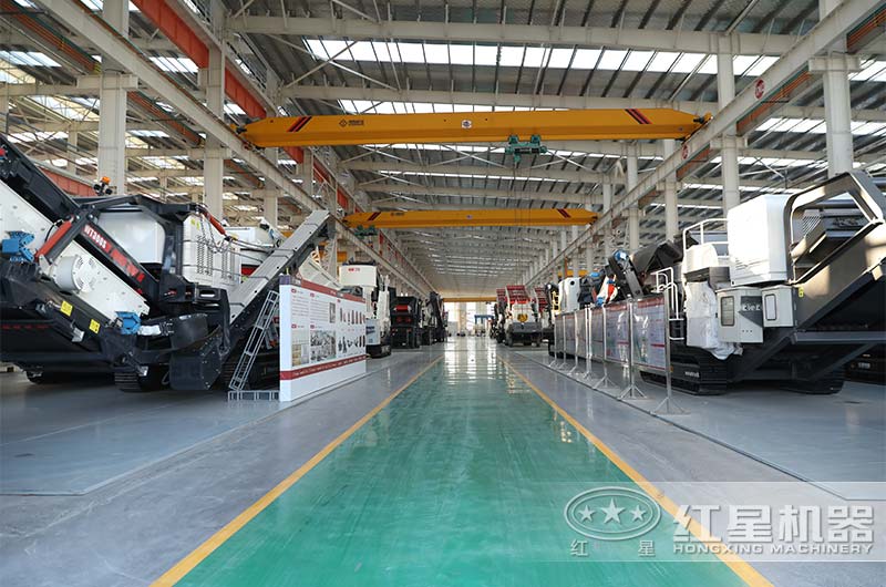 紅星機器履帶移動破成品車間開放參觀 紅星機器履帶移動破成品車間開放參觀