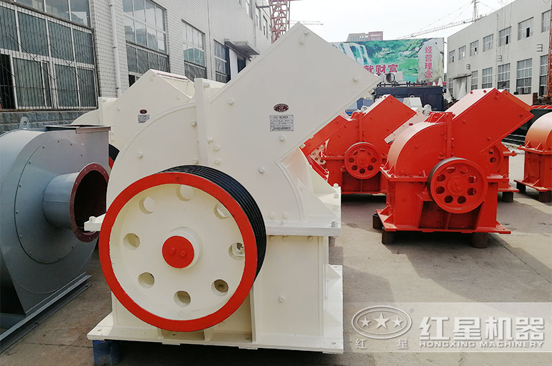 錘式破碎機 錘式破碎機