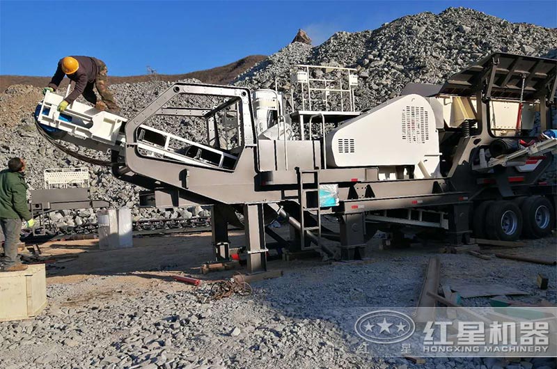 移動鄂式破碎機現場實拍 移動鄂式破碎機現場實拍