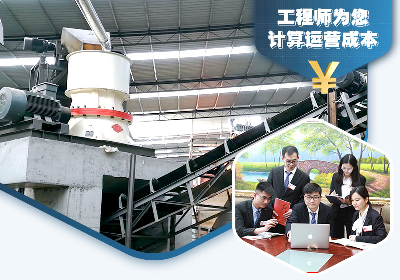 根據用戶選型,合理報價 根據用戶選型,合理報價